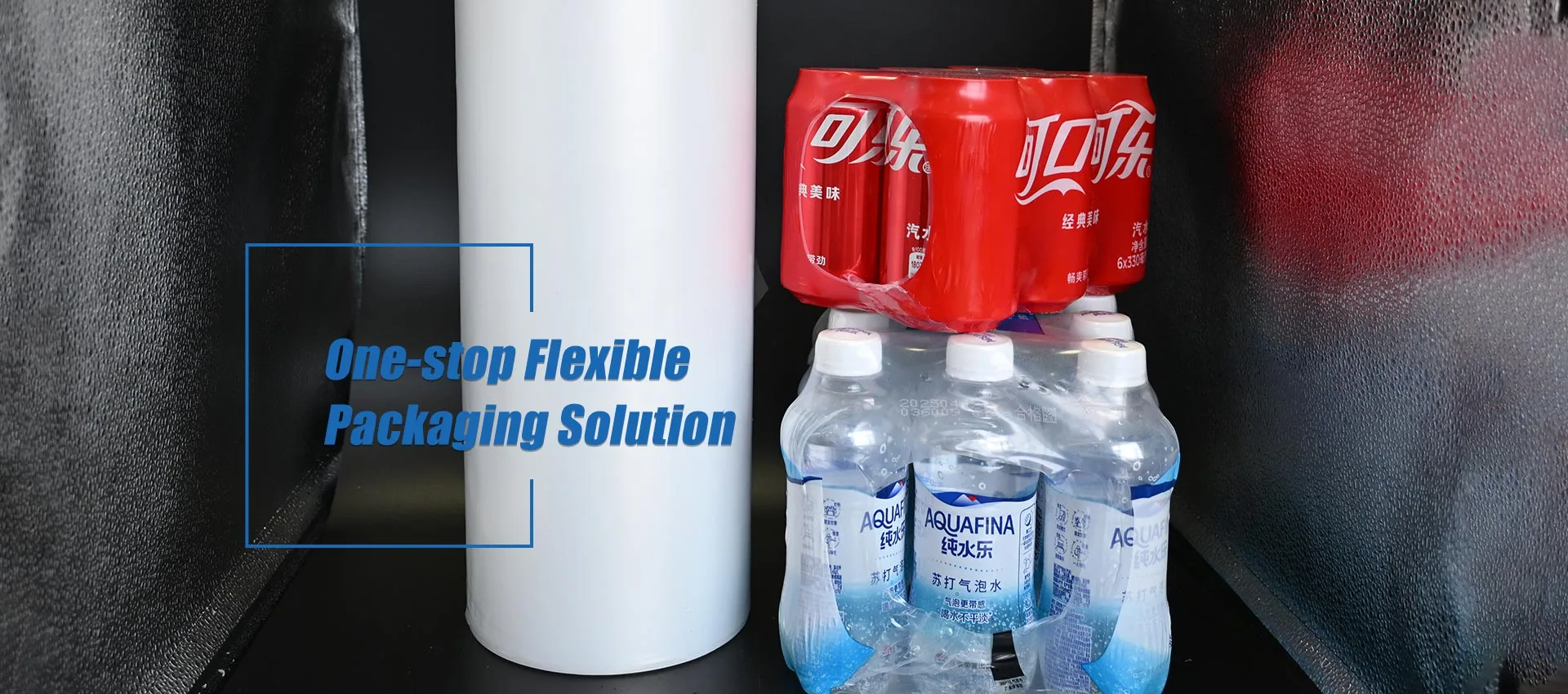 One-Stop Flexible Packaging Solution
