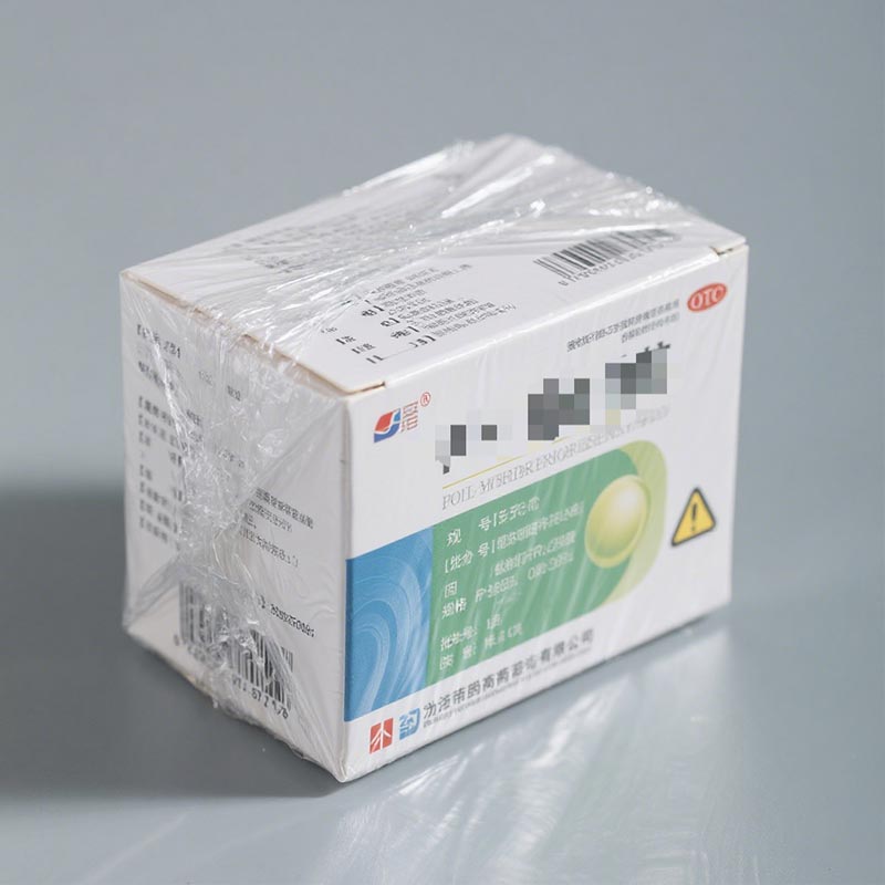 Ang parmasyutiko POF pag -urong ng pelikula at packaging ng medikal na produkto